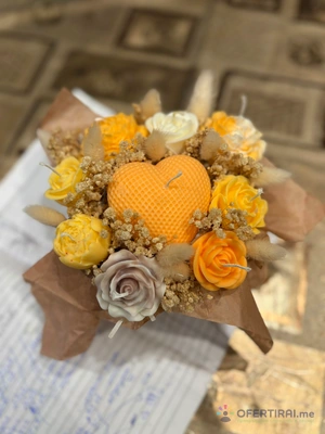 Изображение на специалиста