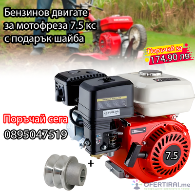 Изображение на проекта 1