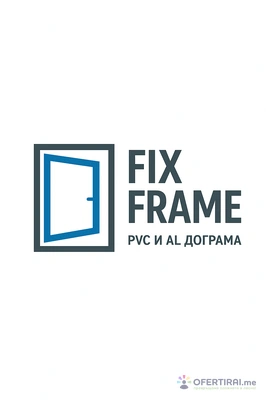 Изображение на специалиста