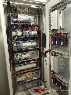 Изображение на доставчика