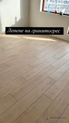 Изображение на проекта 6