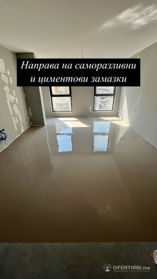 Изображение на проекта 4