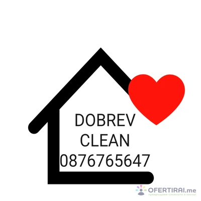 Изображение на доставчика