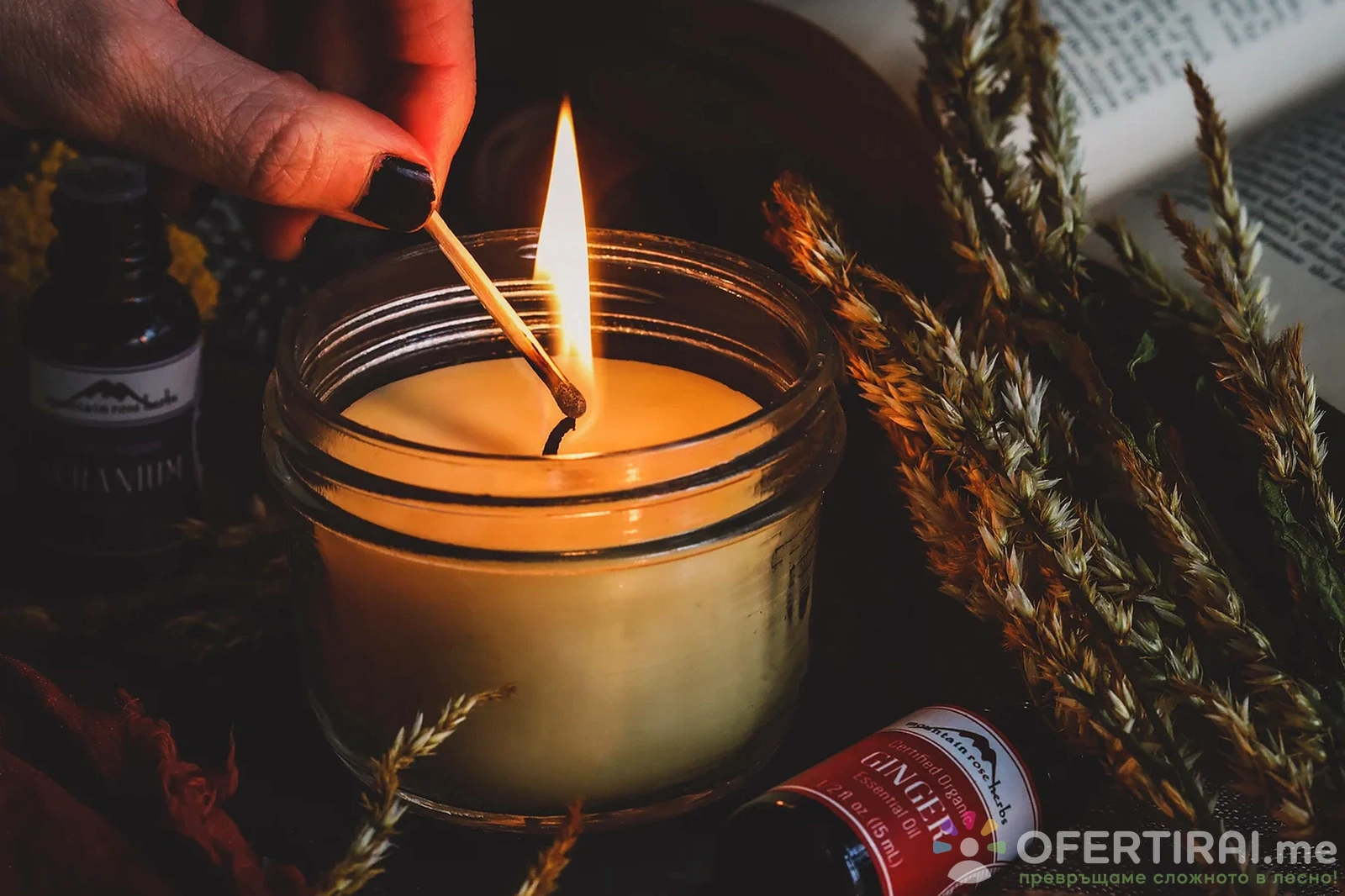 Главно изображение на портфолио