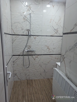 Изображение на доставчика