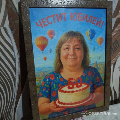 Изработка на карикатури по снимка Изработка на карикатури по снимка - Image 2