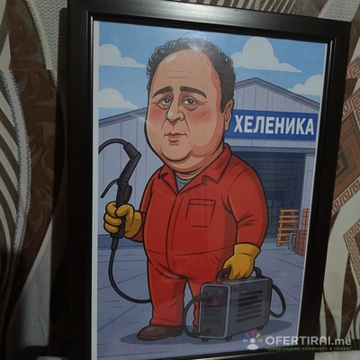 Изработка на карикатури по снимка Изработка на карикатури по снимка - Image 3