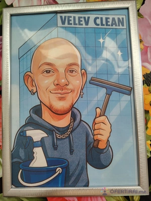 Изображение на специалиста