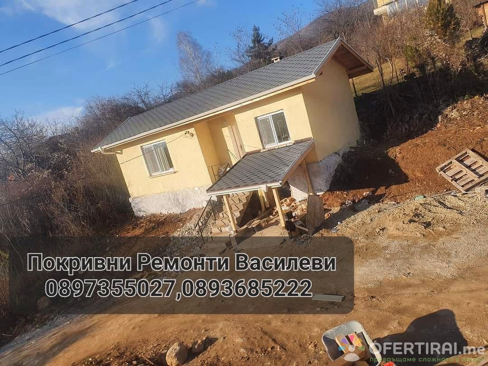 Главно изображение на портфолио