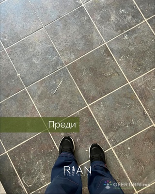 Изображение на проекта 6
