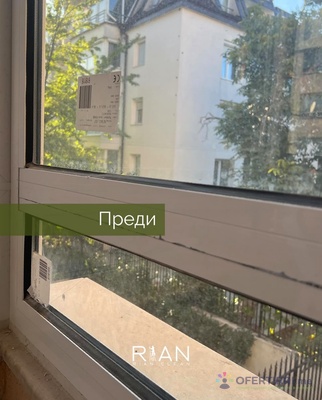 Изображение на проекта 8