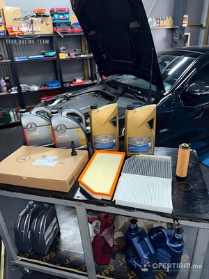 Изображение на доставчика