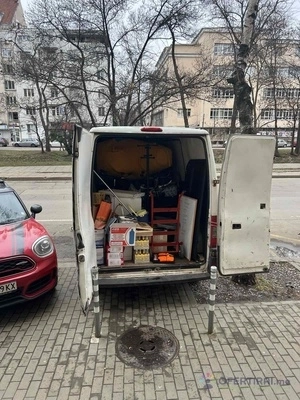 Хамалски услиги