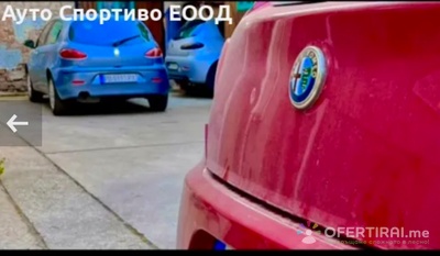 Изображение на проекта 1