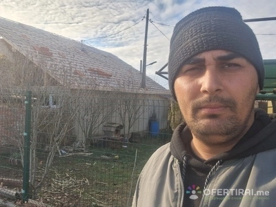 Изображение на доставчика
