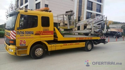 Денонощна пътна помощ  - Image 2