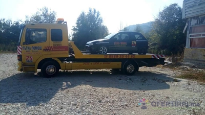 Изображение на доставчика