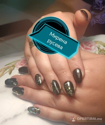 Queen nails 
