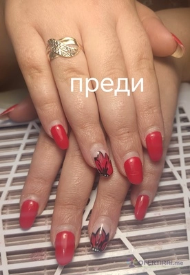 Queen nails 