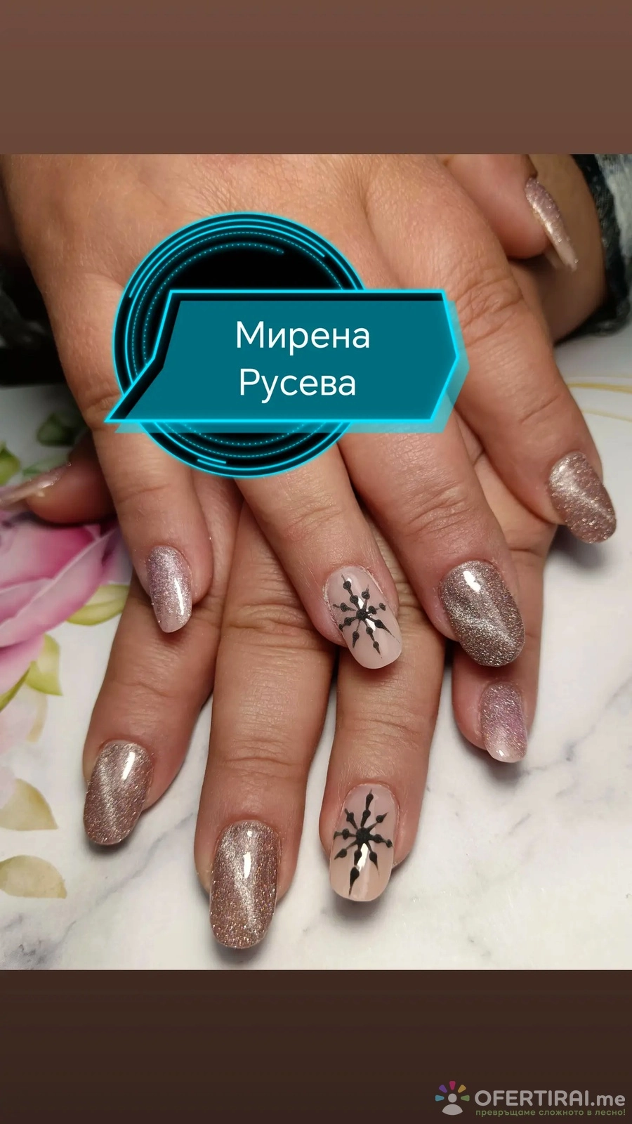 Queen nails 