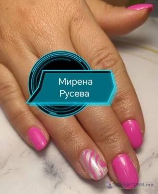 Queen nails 