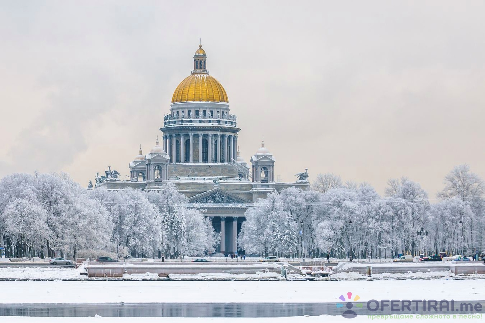Главно изображение на портфолио