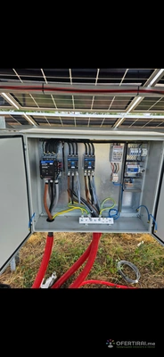 Валентин Валентинов ЕЛЕКТРОТЕХНИК  24 / 7  ТЕЛ.087-670-9356 - Image 5