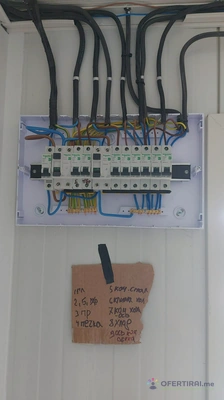 Валентин Валентинов ЕЛЕКТРОТЕХНИК  24 / 7  ТЕЛ.087-670-9356 - Image 6