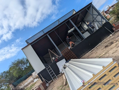 Изображение на доставчика