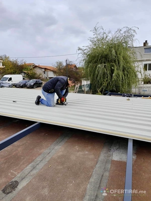 Изображение на доставчика