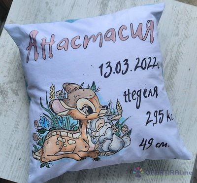Изображение на проекта 5