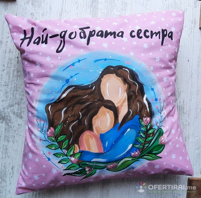 Изображение на проекта 2