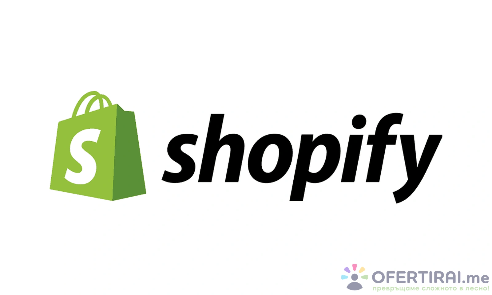 Стадартен Shopify олайн магазин