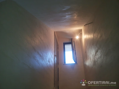 Изображение на доставчика