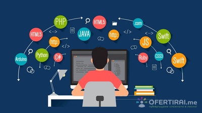 Изображение на проекта 1