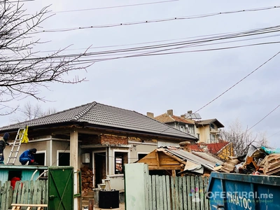 Изображение на доставчика