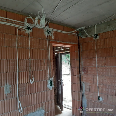 Електротехник - Image 4