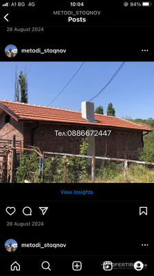 Методи Стоянов