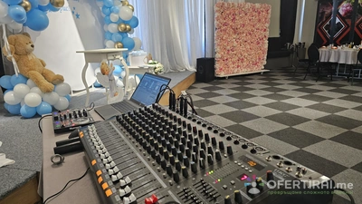 Dj за Вашите събития Dj за Вашите събития - Image 6