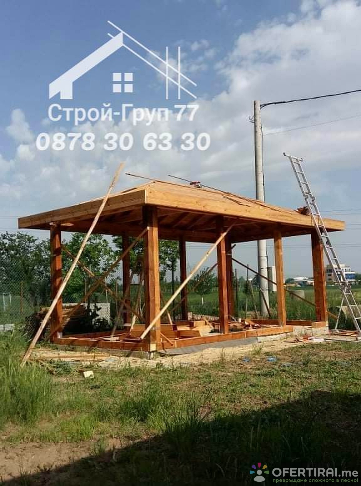 Главно изображение на портфолио