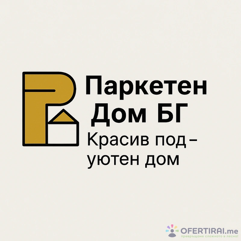 Георги Василев