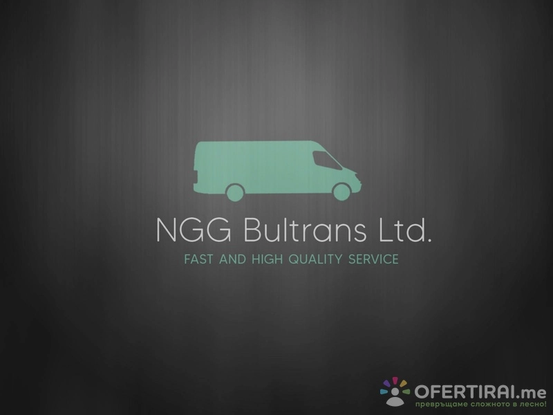 NGG Bultrans Ltd.
