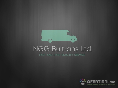 NGG Bultrans Ltd. | Профилна снимка