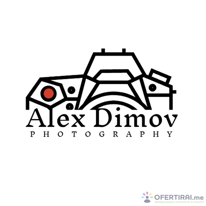 Александър Димов