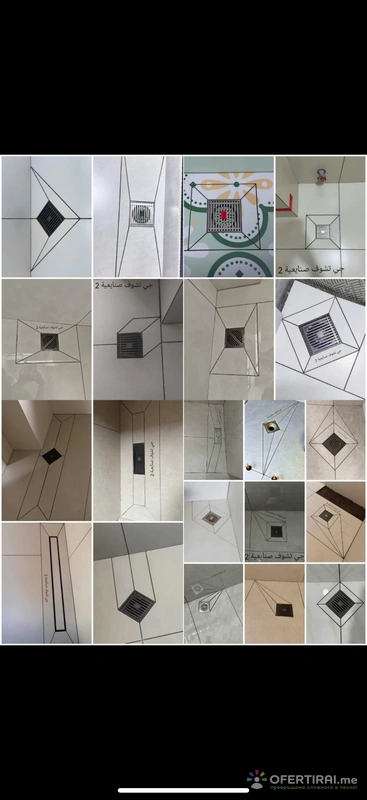 Мирослав Василев