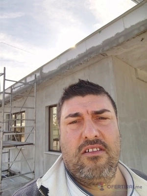 Изображение на доставчика