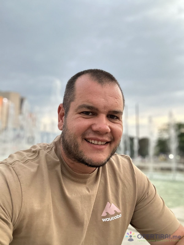 Изображение на специалиста