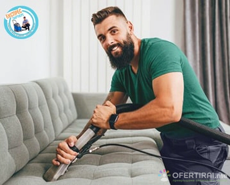 Експрес Партнерс