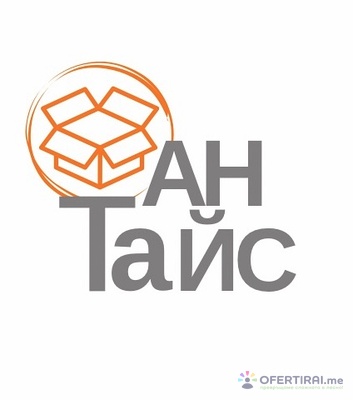 Ан-Тайс ООД | Профилна снимка