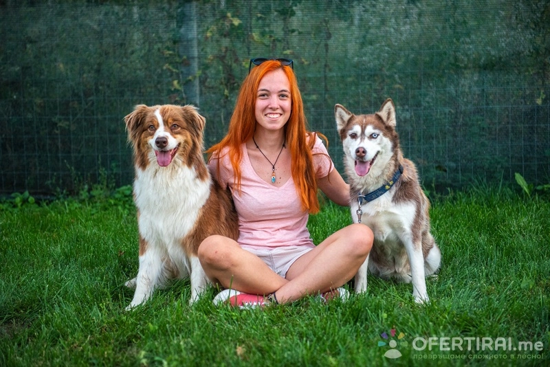 Дарина Костова